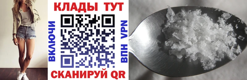 Купить Канабис  A PVP  Codein  Меф  Псилоцибиновые грибы  Микунь