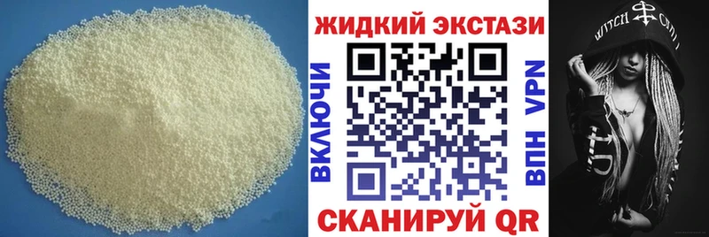 Купить  Микунь  БУТИРАТ буратино 