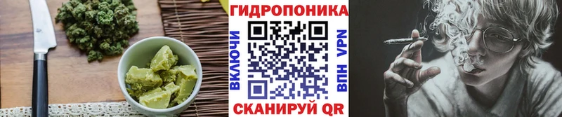 Canna-Cookies марихуана  Купить где  Микунь 