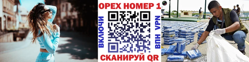 Купить где  Микунь  Кокаин Эквадор 