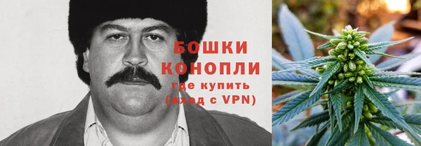 метамфетамин Аркадак