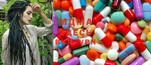метамфетамин Аркадак