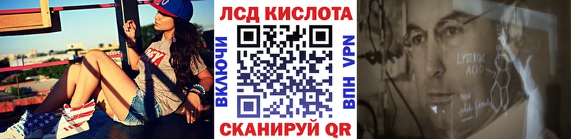 Марки NBOMe 1,5мг  Купить где  Микунь 