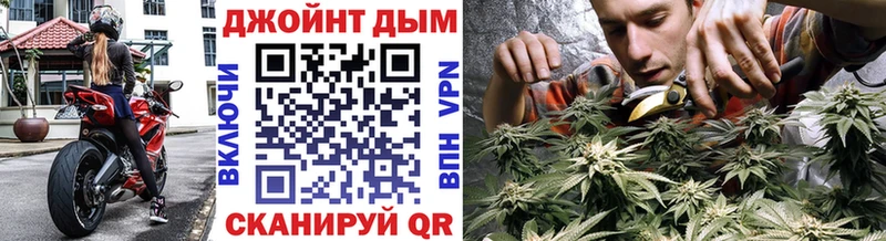 Шишки марихуана сатива  Купить где  Микунь 